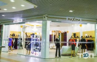 Maxima, магазин одежды фото