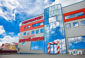 відгуки про Максимум відгуки про Максимум фото