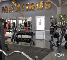 Maximus Gym, спортивный зал фото