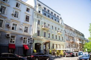 отзывы о Дюк фото