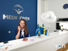 Приватні клініки Medicover фото