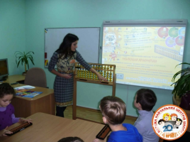 Школа Гарант Винница отзывы Школа Гарант Винница отзывы фото