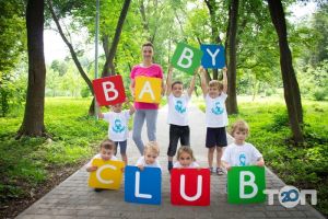 Baby Club, мережа центрів дитячого та сімейного розвитку фото