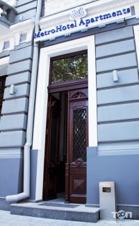 відгуки про Metro Hotel Apartments фото