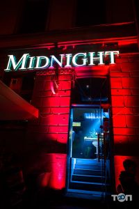 Midnight Cocktail Bar, кальян-бар фото