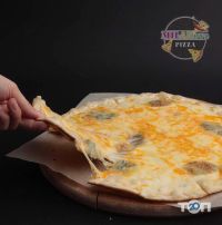 Миланова пицца Ужгород фото
