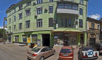 Міледі Шарм відгуки фото