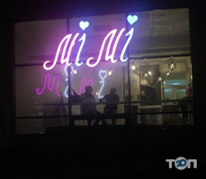 відгуки про MiMi Coffee фото