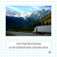 відгуки про Мітрідат Одеса фото