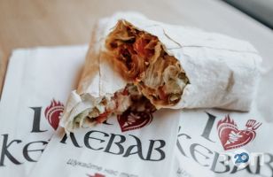 I love kebab відгуки фото