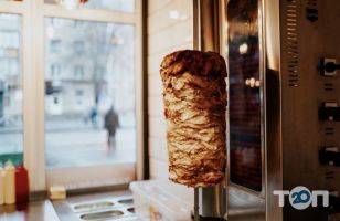 I love kebab Хмельницький фото