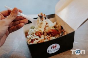 Фаст-фуди та їдальні I love kebab фото