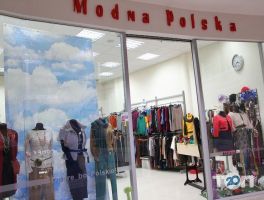 Modna Polska, магазин жіночого одягу фото