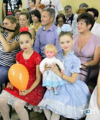 Молодой инвалид Одесса фото