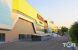 MOSKVA Metropolitan, торгово-развлекательный центр фото