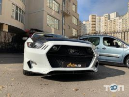 відгуки про Блиск фото