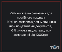 Mr. Roll, суші-бар Mr. Roll, суші-бар фото