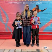 Музична школа Юлії Писаренко Дніпро фото