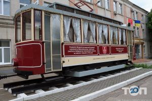 отзывы о Музей винницкого трамвая фото