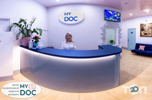 MyDoc, медичний центр фото