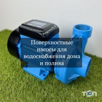 ProgressTyT відгуки фото