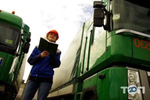 Наутілус Ейдженсі Віта Одеса фото