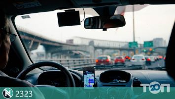 відгуки про Назарі фото