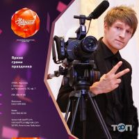 відгуки про Некрасов фото