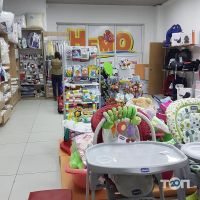 Дитячі магазини Немо фото