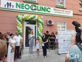 NeoClinic, медичний центр фото