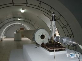 Миколаївська астрономічна обсерваторія Миколаїв фото