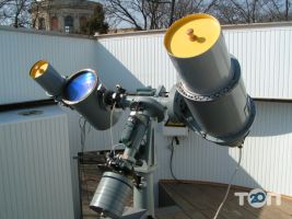 Музеї, виставки Миколаївська астрономічна обсерваторія фото