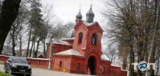 Миколаївська церква-усипальниця Пирогова відгуки фото