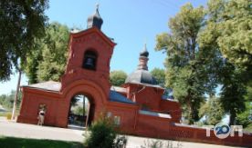 Миколаївська церква-усипальниця Пирогова фото