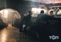 отзывы о No Pasaran фото