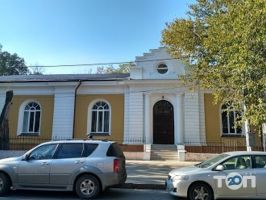 Обласний очний госпіталь інвалідів ВВВ відгуки фото