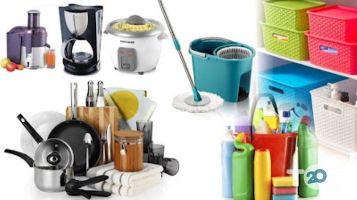 HozDom.com Київ фото