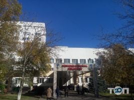 відгуки про Одеська обласна клінічна лікарня фото