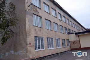 Одеська загальноосвітня школа № 48 відгуки фото