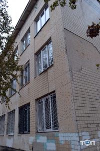 отзывы о Одесская общеобразовательная школа № 48 фото