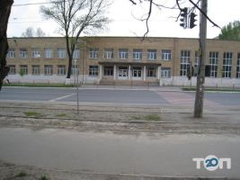 Одеська загальноосвітня школа №81 I-III ступенів фото