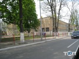 Общеобразовательная школа №81 I-III ступеней Одесса фото