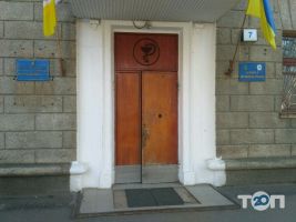 Одесская студенческая городская поликлиника № 21 отзывы фото