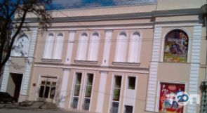 Одесский академический областной театр кукол фото