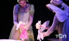 Одесский академический областной театр кукол отзывы фото