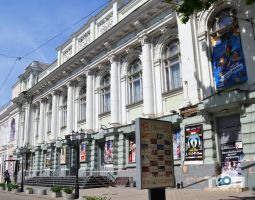 Одесский академический театр Одесса фото