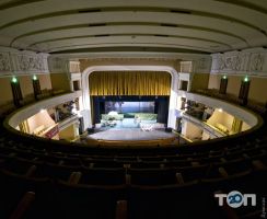 отзывы о Одесский академический театр фото