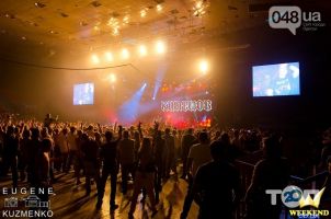 відгуки про Одеський Палац Спорту фото