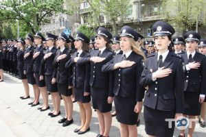 відгуки про Одеський державний університет внутрішніх справ фото