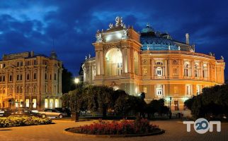 Оперный театр Одесса фото